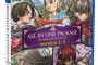 PS4＆Switch＆PC「ドラゴンクエストX オールインワン version 1-5」予約開始！特典にゲーム内アイテム「黄金の花びら×10個」が用意