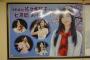【乃木坂46】乃木坂駅に佐々木琴子卒業記念ポスターが3/23～3/29の間、掲載！