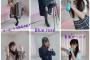 SKE48林美澪のダンス事情「写真は衣装に似た服を着て踊っている私です。 テンション上がります(≧▽≦)」