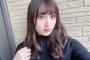 【NMB48】溝渕麻莉亜がSHOWROOMで卒業発表！！！