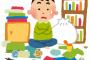 【画像あり】ミニマリストの部屋、ヤバすぎるｗｗｗｗｗｗｗｗｗ