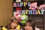 SKE48大場美奈、ご近所の一般女性に誕生日を祝ってもらう
