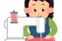 【愚者】俺のﾏﾏﾝは俺達兄弟の服をずっと手作りしてくれてたのに、嫁は1枚も子供服を作らない！