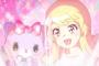 《ミュークルドリーミー》1話感想・画像 サンリオアニメ特有の可愛さとぶっ飛んでる感じが最高に面白い