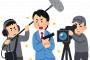 【芸能】一流スタイリスト40名が選ぶ『本当に私服がおしゃれな芸能人』　1位は？　俳優2位は滝藤賢一　女優2位は中村アン