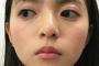 【悲報】乃木坂46齋藤飛鳥さんの眉毛wwwxwwwxwwwxwww