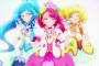 「ヒーリングっど プリキュア」 第11話 合体浄化技お披露目！エレメントさんもあきらめない！