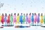 【悲報】日刊ゲンダイ「AKB48グループは1グループ48人、乃木坂46、欅坂46など坂道グループは46人」
