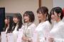 「地域盛り上げたい」大垣共立銀「OKB5」を結成 SKE48事務所と連携