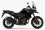スズキから「Vストローム1050」登場…大排気量2気筒エンジンを搭載したアドベンチャーモデル
