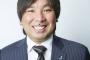里崎がトレードしたほうがいいと思う12球団の選手wnwnwnwnwnw