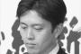 【悲報】吉村知事人気は東京限定!?　地元大阪では非情なコロナ対策で反感「ナニワの金正恩」の異名も
