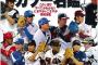 過去に野球ファンが予想した「2020年プロ野球界」を淡々と貼っていく