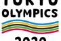 【速報】日本医師会会長、東京五輪について発表！！！！！