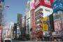 【画像】10年前の秋葉原