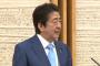 で、5月末で緊急事態宣言って終わんの？