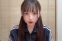 【SKE48】鈴木恋奈さんより緊急メッセージ