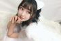 SKE48水野愛理さん、パクツイがバレちゃう「みんなは猫と犬どっち派かなっ