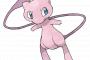 1番可愛いポケモンってミュウだよな