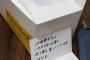 【朗報】新潟県民にNGT48が寄贈した箱入りマスクが到着！もう完全に許されたな！！！！！