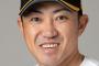 【悲報】内川聖一 .053(19-1)0本0打点 四死球1