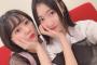 SKE48白井友紀乃、妹・白井琴望の卒業発表「こっちゃん5年間本当にお疲れ様。」