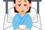 【朗報】本田翼ちゃん、盲腸で無事強制アソコの毛全剃りへｗｗｗｗｗｗｗｗｗｗｗｗ