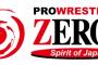 ZERO1、主力の耕平、高岩、日高ら3選手退団　新代表も離脱し存続の危機