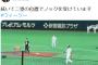 原巨人、”セカンドウィーラー”構想wewewewewewewewewewewe