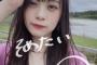 【悲報】横山結衣かみのけそめたい