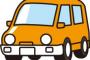 【悲報】危険運転晒しサイトに俺の愛車が晒されてた