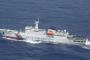 中国公船が領海侵入し漁船に接近、日本政府の抗議に中国側が反発「違法に侵入した漁船を追跡した。法執行は中国固有の権利」！