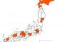 【都会一覧】国内で「地下鉄」がある都道府県がこちら。