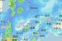 【悲報】今日昼、西日本終わる