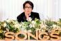 【音楽】岡村靖幸がNHK『SONGS』に初登場　テーマは「結婚」　「だいすき」ほか3曲演奏【テレビ】