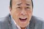 IKKO「やだ～モト冬樹さんがケガしてるじゃな～い」