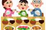 【悲報】 2年間、夜の行為がない妻との「夕飯」がこちらになります…