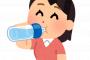 【画像】ペトボトの飲み物こうやって飲む奴www