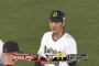 【楽天対オリックス5回戦】オリックスが１１－７で楽天に逆転勝利！６点差をひっくり返す！９回に大城が逆転打！楽天は涌井が７回途中２失点もリリーフ陣が逆転を許す