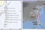 【韓国】台風「ハグピート（むち打ち）」、朝鮮半島へ