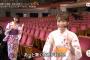 【炎上】　乃木坂46さん、NHKで恋するフォーチュンクッキーを歌う→炎上ｗｗｗｗｗｗｗｗｗｗｗｗ