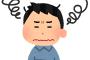 【画像】リオレウスとリオレイアの違いがわからないんやが・・・・