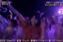 【乃木坂46】早川聖来「濡れたまんまでイッちゃって！」