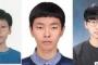 初のオンライン“国際科学オリンピック”…韓国科学高校生たちの「金メダル続出」