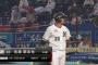 ロッテ佐藤都志也　代打成績.462(13-6) 5打点