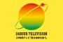 【悲報】24時間テレビさん、43回も放送してるのに未だに地球を救えないwwwww