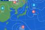 台風10号、お目々ぱっちり950hPaに成長する（画像あり）