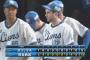 【西武対オリックス14回戦】西武が１３－５でオリックスに大勝し３連勝！十亀今季初勝利！スパンジェンバーグが本塁打含む３本の長打で６打点！オリックスは田嶋が２回９失点ＫＯ