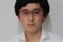 【朗報】藤井聡太より歳下の17歳プロ棋士爆誕wwwwwwwww
