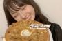 【祝】AKB48史に残るスーパールーキー・大和田南那ちゃん、本日21歳の誕生日を迎える！
